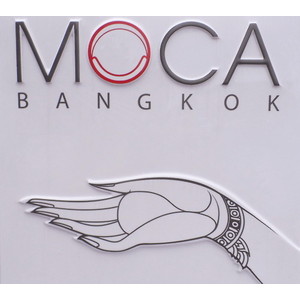 MOCA Bangkok Thaïlande Asie