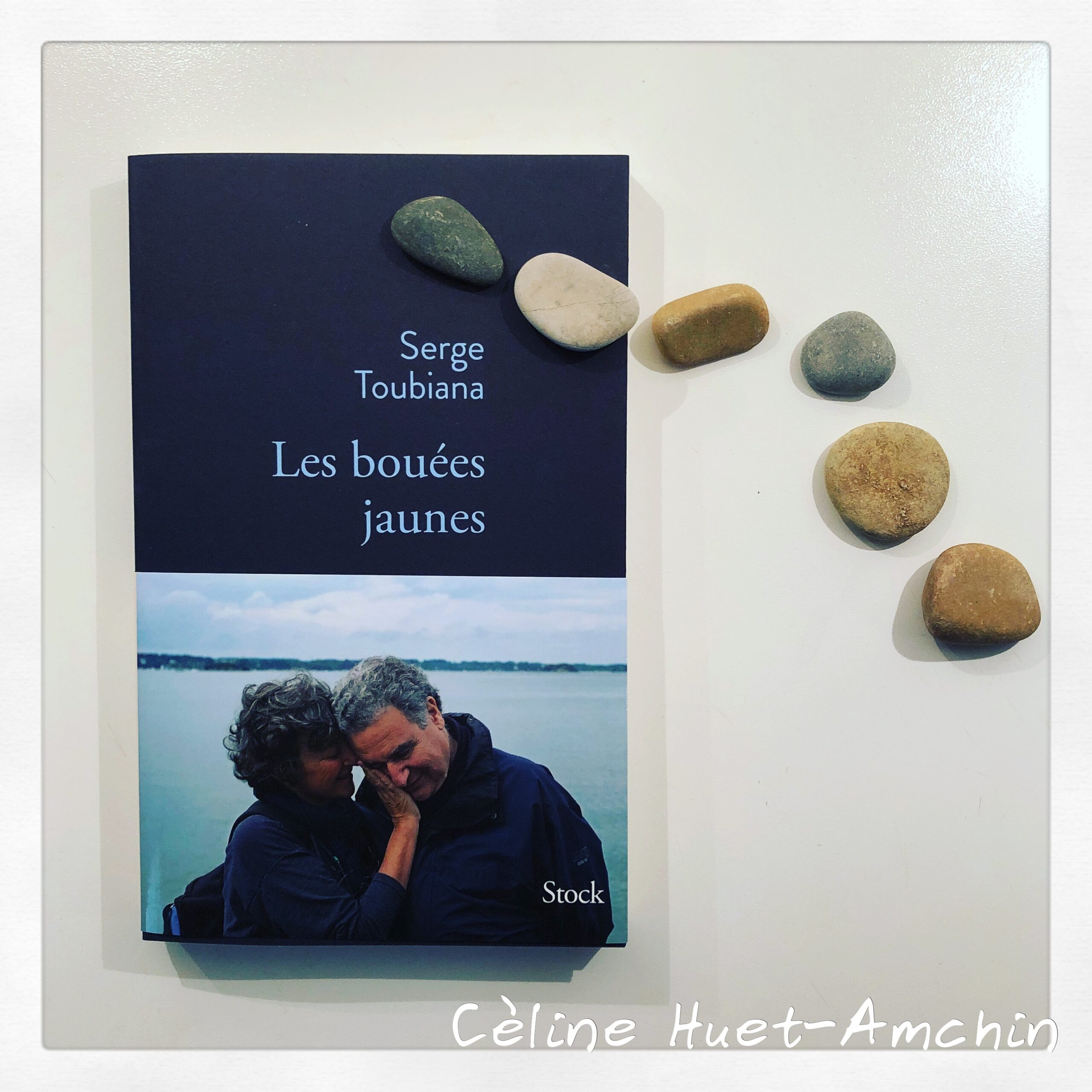 “Les bouées jaunes” de Serge Toubiana…