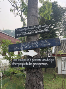 Wat Mai Luang Prabang Laos Asie