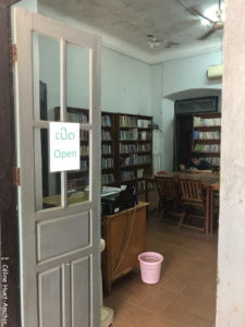 Bibliothèque Luang Prabang Laos Asie