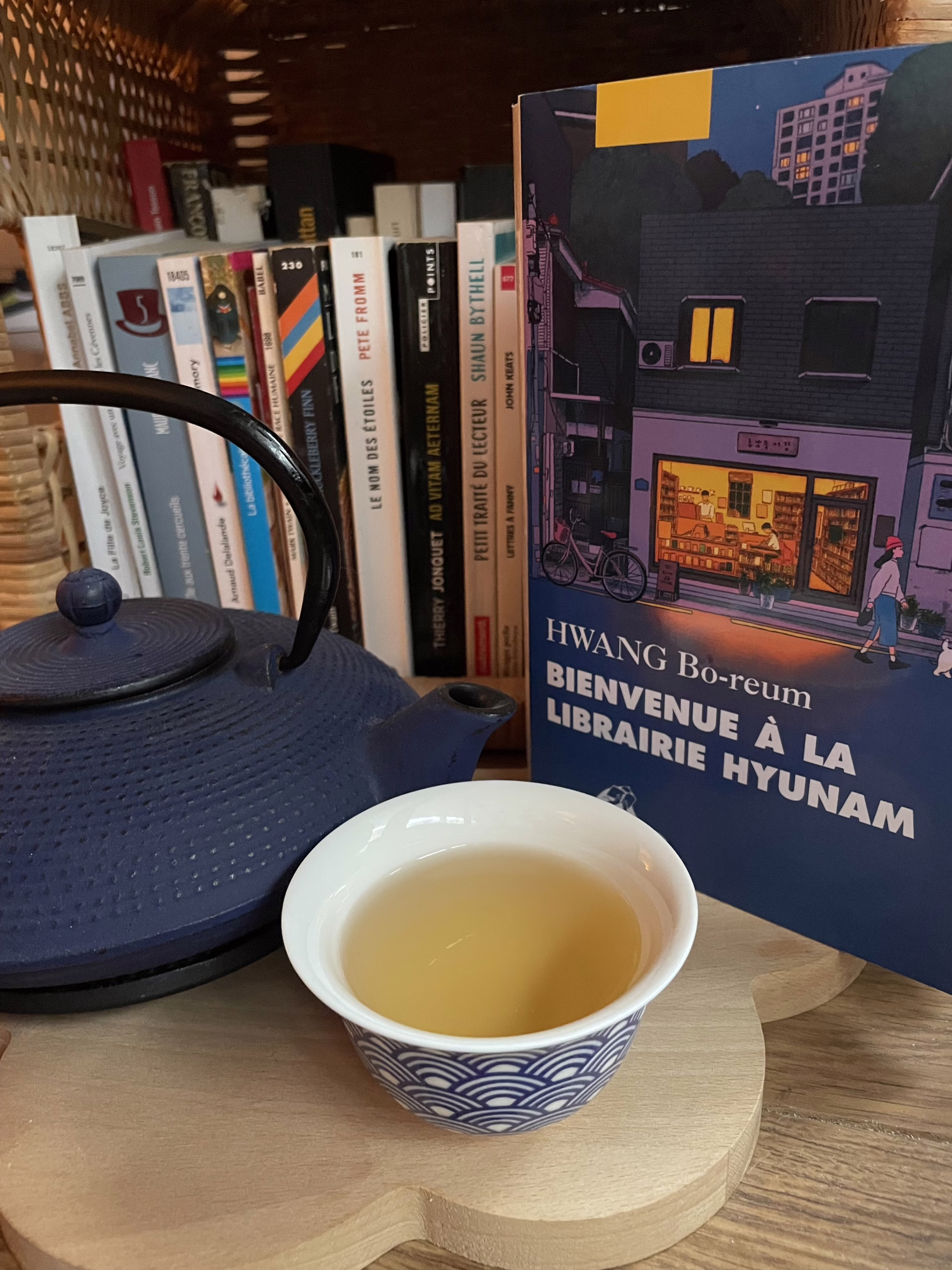 « Bienvenue à la librairie Hyunam » de Hwang Bo-reum…